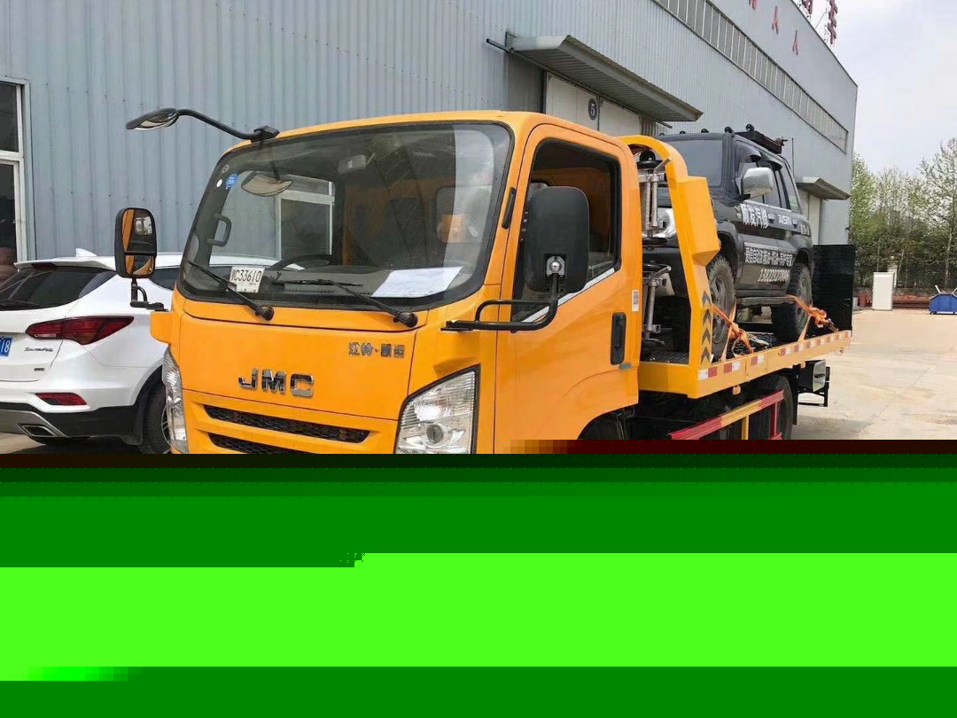 國六江鈴凱運(yùn)清障車