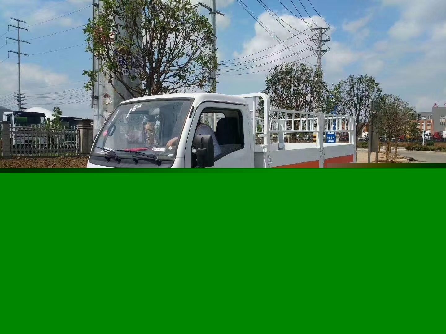 國六躍進(jìn)3.3米氣瓶運(yùn)輸車