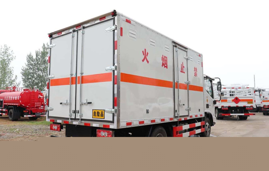 歐馬可國(guó)六藍(lán)牌氣體廂式運(yùn)輸車