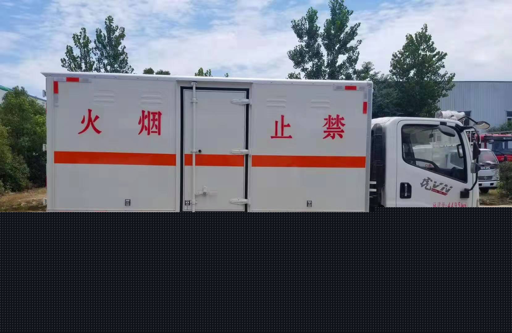 解放藍(lán)牌4.1米貨廂甲醇廂式運輸車