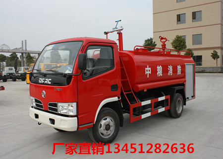 東風(fēng)多利卡消防灑水車(chē)