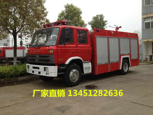 東風(fēng)145型水罐消防車(chē)5噸（國(guó)五）