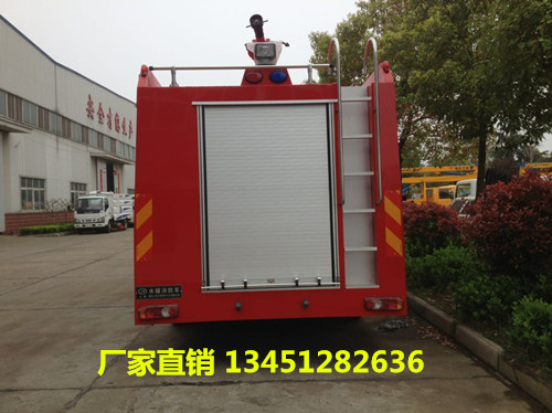 東風(fēng)145型水罐消防車(chē)5噸（國(guó)五）