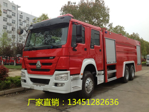 湖北江南18年慶消防車(chē)廠(chǎng)家