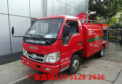消防車(chē)能裝多少?lài)嵥?？——江南消防?chē)廠(chǎng)家