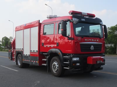 搶險(xiǎn)救援消防車（重汽汕德卡）