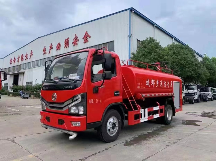 東風(fēng)福瑞卡5噸消防灑水車（國(guó)六）