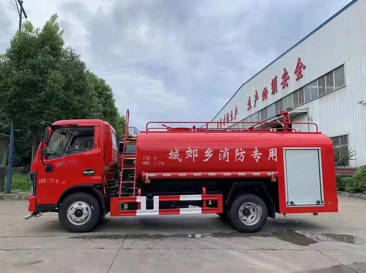 東風(fēng)福瑞卡5噸消防灑水車（國(guó)六）